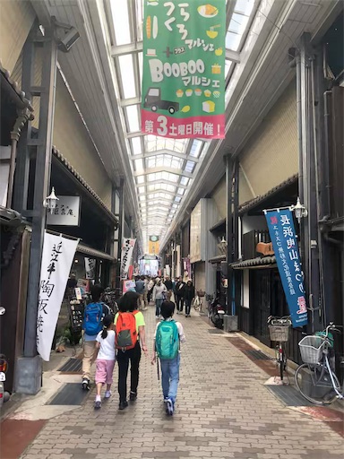 f:id:Yyy95:20190502174048j:image f:id:Yyy95:20190502174048j:image