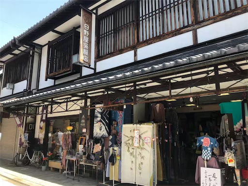 f:id:Yyy95:20190502174145j:image f:id:Yyy95:20190502174145j:image