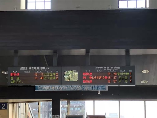 f:id:Yyy95:20190502174152j:image f:id:Yyy95:20190502174152j:image