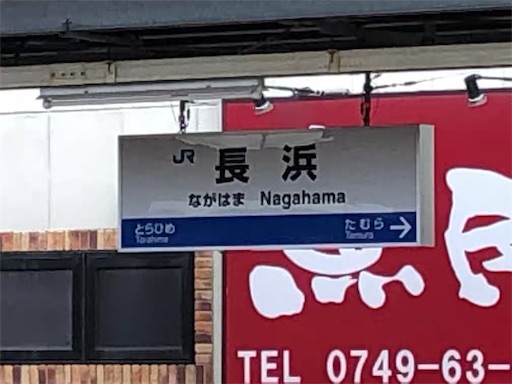f:id:Yyy95:20190502203021j:image f:id:Yyy95:20190502203021j:image