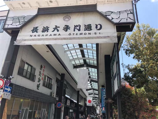 f:id:Yyy95:20190502213737j:image f:id:Yyy95:20190502213737j:image