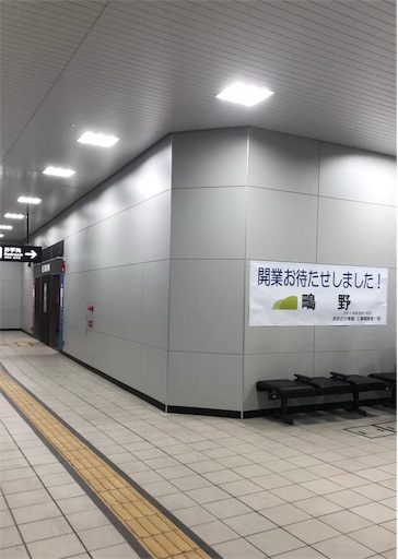 f:id:Yyy95:20190502223022j:image f:id:Yyy95:20190502223022j:image