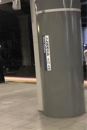 f:id:Yyy95:20190502223033j:image f:id:Yyy95:20190502223033j:image