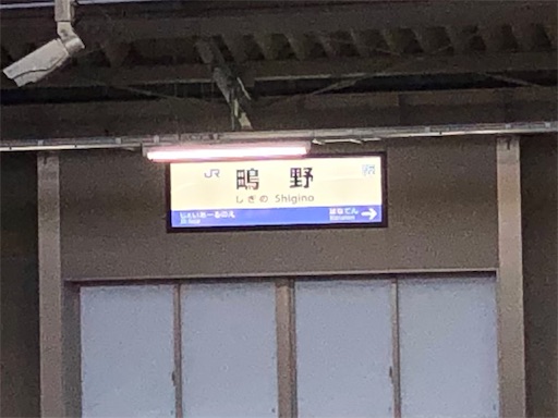 f:id:Yyy95:20190502223045j:image f:id:Yyy95:20190502223045j:image