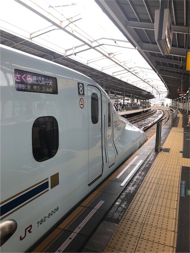 f:id:Yyy95:20190722150340j:image f:id:Yyy95:20190722150340j:image
