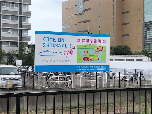 f:id:Yyy95:20190722150345j:image f:id:Yyy95:20190722150345j:image