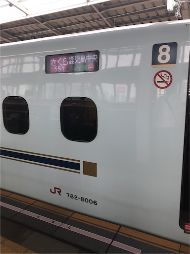 f:id:Yyy95:20190722150351j:image f:id:Yyy95:20190722150351j:image