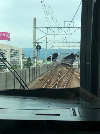 f:id:Yyy95:20190722150425j:image f:id:Yyy95:20190722150425j:image