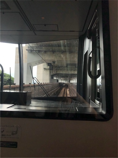 f:id:Yyy95:20190722150437j:image f:id:Yyy95:20190722150437j:image