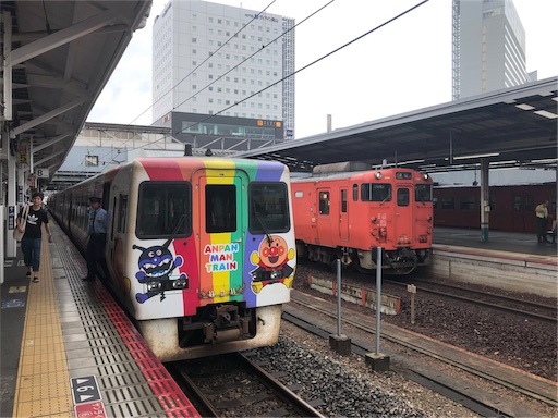 f:id:Yyy95:20190722150504j:image f:id:Yyy95:20190722150504j:image