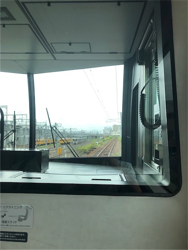 f:id:Yyy95:20190722150530j:image f:id:Yyy95:20190722150530j:image