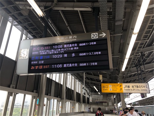 f:id:Yyy95:20190722150548j:image f:id:Yyy95:20190722150548j:image