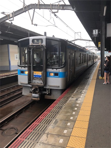 f:id:Yyy95:20190722164720j:image f:id:Yyy95:20190722164720j:image