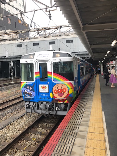 f:id:Yyy95:20190722184824j:image f:id:Yyy95:20190722184824j:image