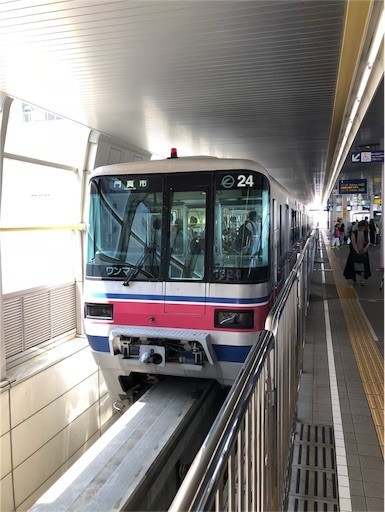 f:id:Yyy95:20190811200851j:image f:id:Yyy95:20190811200851j:image