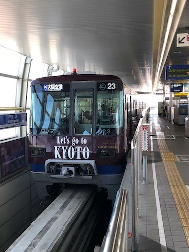 f:id:Yyy95:20190811200911j:image f:id:Yyy95:20190811200911j:image
