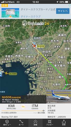 f:id:Yyy95:20190811204709p:image f:id:Yyy95:20190811204709p:image