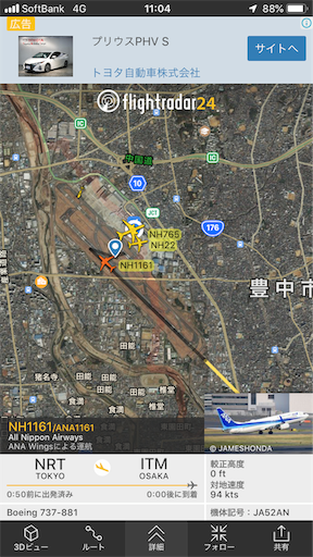 f:id:Yyy95:20190811204735p:image f:id:Yyy95:20190811204735p:image