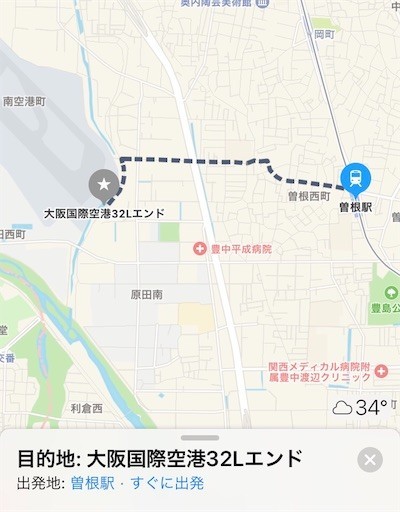 f:id:Yyy95:20190812111408j:image f:id:Yyy95:20190812111408j:image