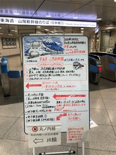 f:id:Yyy95:20191227203554j:image f:id:Yyy95:20191227203554j:image