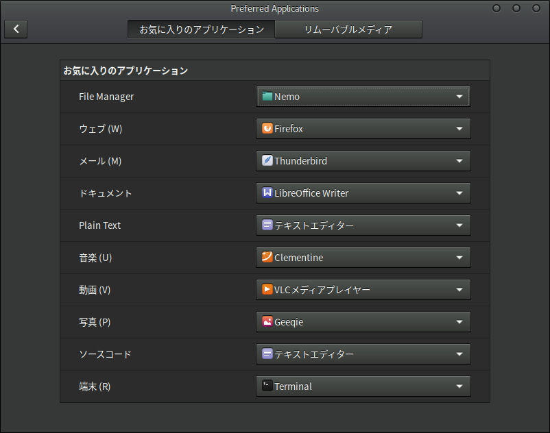 f:id:Z1000S:20171119153529p:plain f:id:Z1000S:20171119153529p:plain