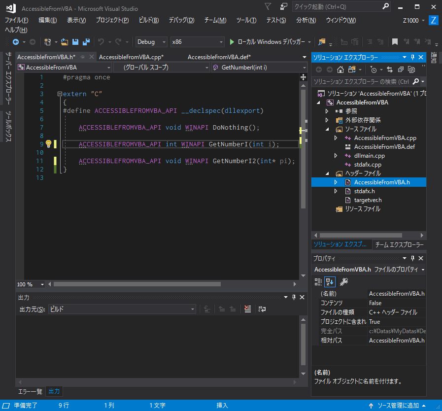 f:id:Z1000S:20180627100359j:plain f:id:Z1000S:20180627100359j:plain