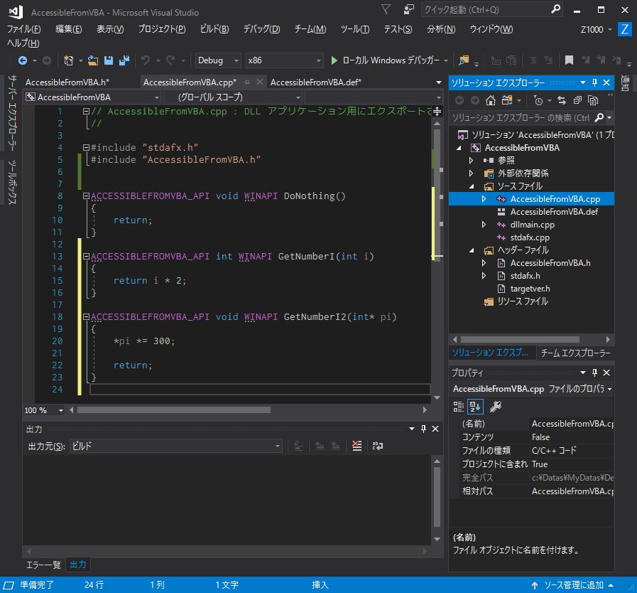f:id:Z1000S:20180627100406j:plain f:id:Z1000S:20180627100406j:plain