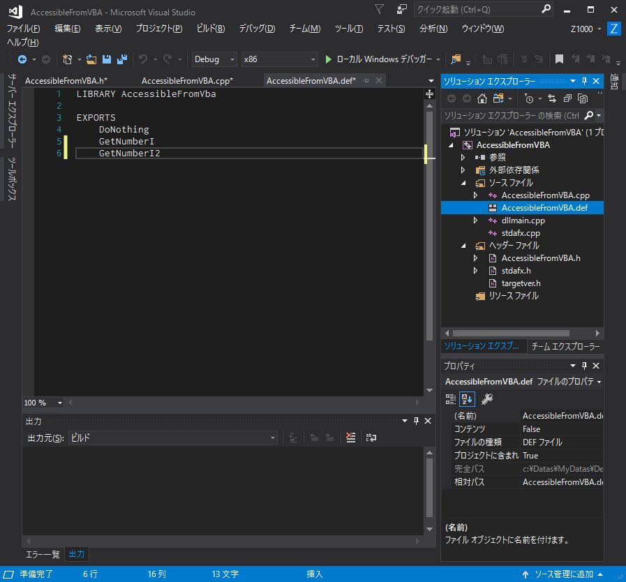 f:id:Z1000S:20180627100410j:plain f:id:Z1000S:20180627100410j:plain