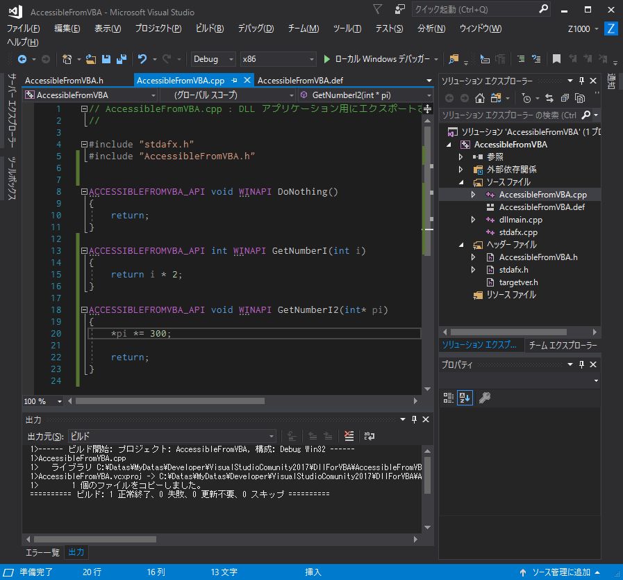 f:id:Z1000S:20180627100414j:plain f:id:Z1000S:20180627100414j:plain