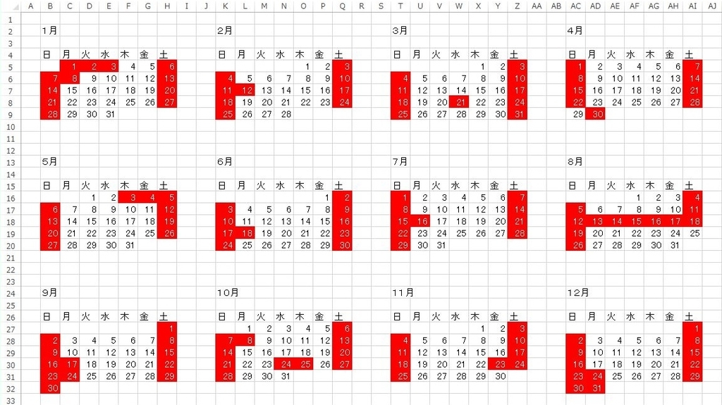 f:id:Z1000S:20180909175235j:plain