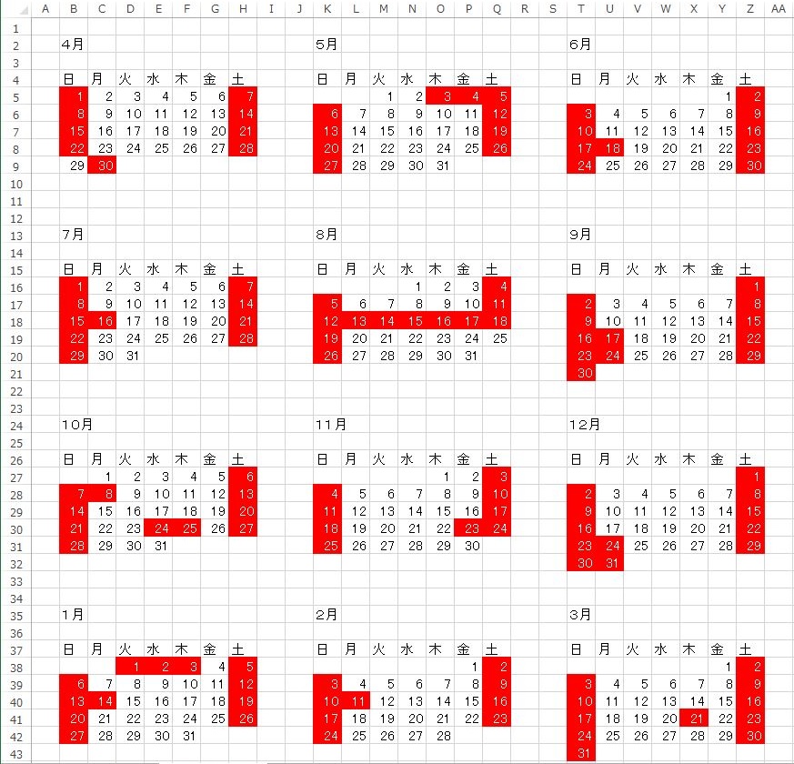 f:id:Z1000S:20180909175258j:plain