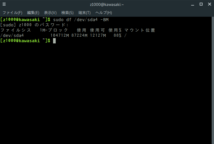 f:id:Z1000S:20190217095213p:plain f:id:Z1000S:20190217095213p:plain