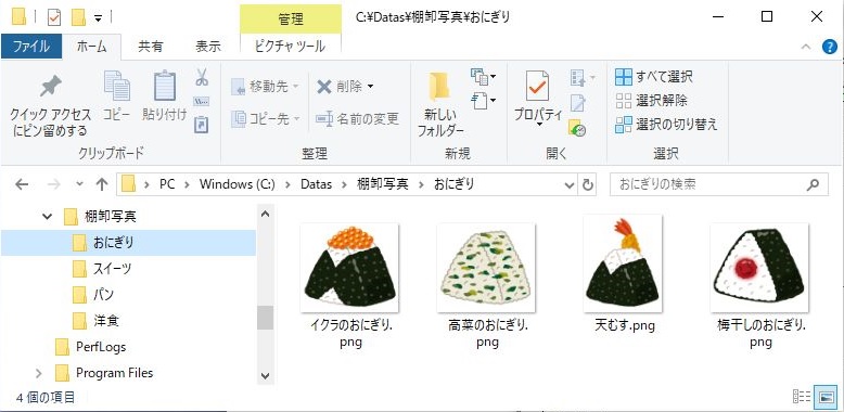 f:id:Z1000S:20190227173726j:plain f:id:Z1000S:20190227173726j:plain