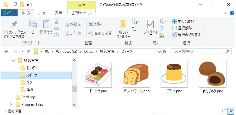 f:id:Z1000S:20190227173737j:plain f:id:Z1000S:20190227173737j:plain
