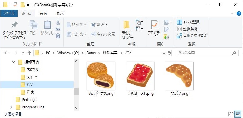 f:id:Z1000S:20190227173813j:plain f:id:Z1000S:20190227173813j:plain