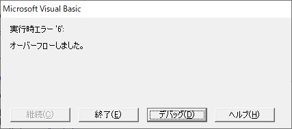 f:id:Z1000S:20190417222952j:plain f:id:Z1000S:20190417222952j:plain