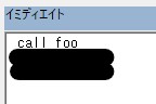 f:id:Z1000S:20190429072820j:plain