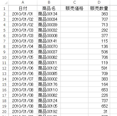 f:id:Z1000S:20190508213750j:plain f:id:Z1000S:20190508213750j:plain