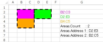 f:id:Z1000S:20190828141736j:plain
