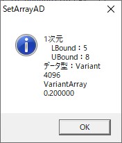 f:id:Z1000S:20191222112853j:plain