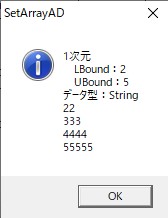 f:id:Z1000S:20191222112941j:plain