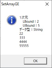 f:id:Z1000S:20191222113032j:plain