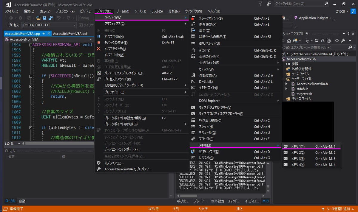 f:id:Z1000S:20200126152500j:plain f:id:Z1000S:20200126152500j:plain