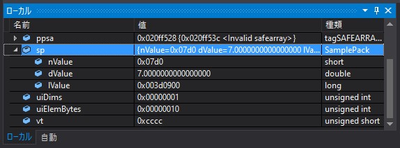 f:id:Z1000S:20200126165811j:plain f:id:Z1000S:20200126165811j:plain