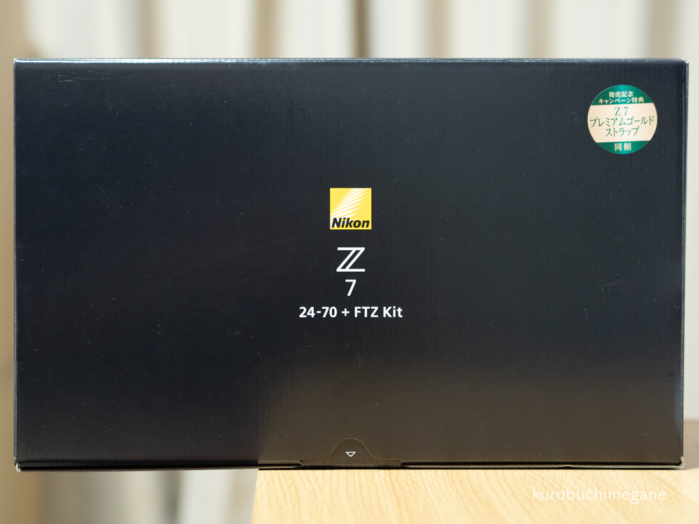 f:id:Z13:20180928212433j:plain