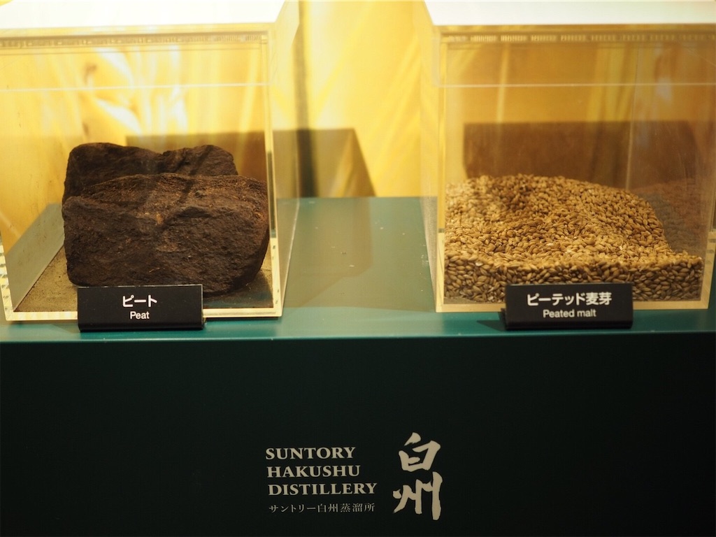 f:id:Z13:20181018193337j:plain