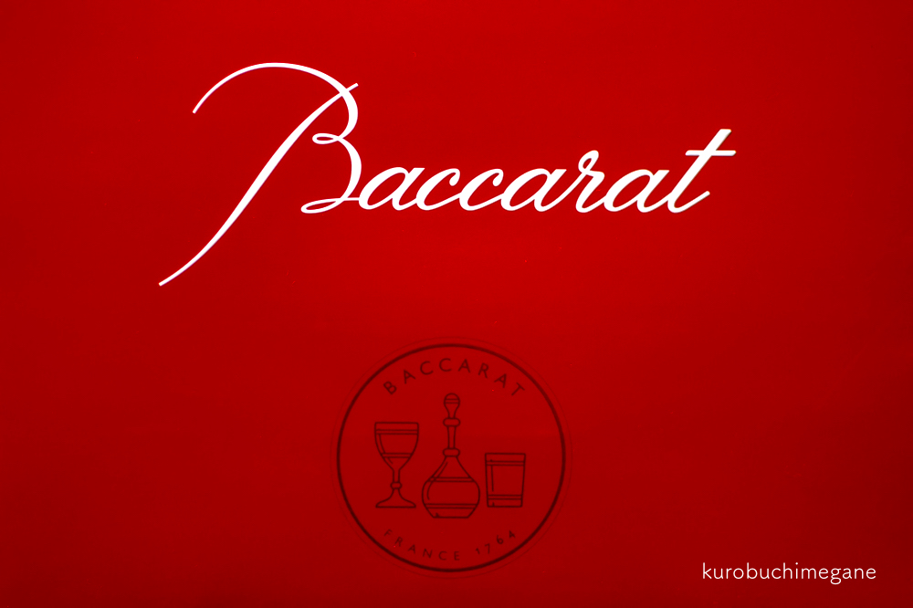 f:id:Z13:20181021204102j:plain f:id:Z13:20181021204102j:plain