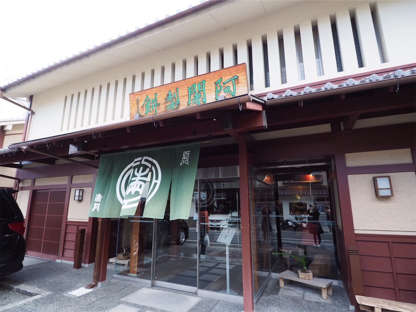 f:id:Z13:20181204211309j:image