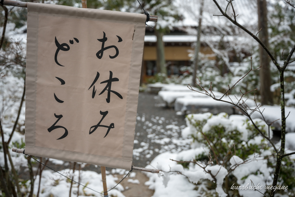 f:id:Z13:20190203173221j:plain f:id:Z13:20190203173221j:plain