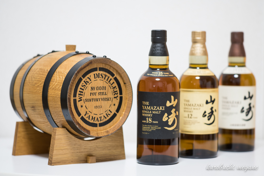 インテリア樽 山崎 - ウイス兄の写真館